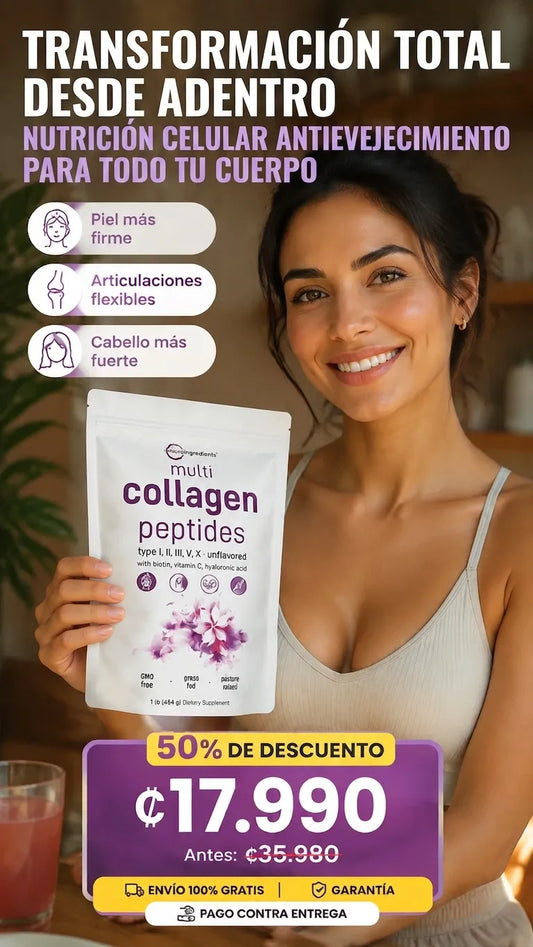 COMPLEJO DE COLÁGENO MÚLTIPLE